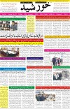 page1