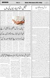 page2
