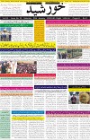 page1