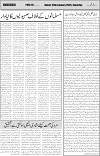 page5
