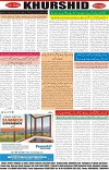 page8