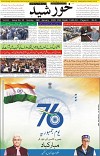 page1