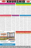page8