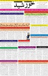 page1