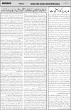 page2
