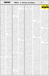 page7