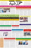 page1