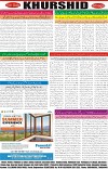 page8