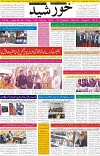 page1