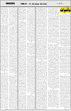 page7