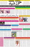 page1