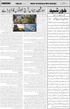 page3