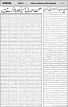 page5
