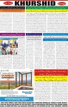 page8