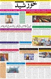 page1