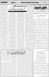 page3