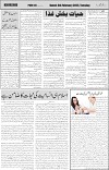 page4