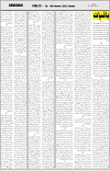 page7
