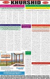 page8