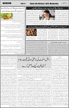 page2