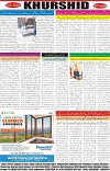 page8