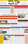 page1