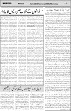 page4