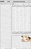 page5