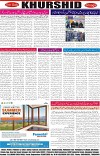 page8