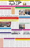page1