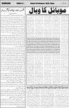 page4