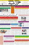 page1