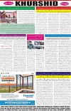 page8