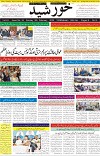 page1