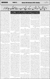 page5