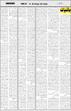 page7
