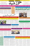 page1