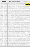 page7