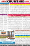 page8