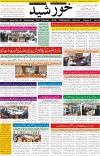 page1