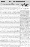 page3