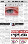 page6