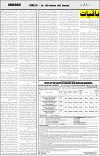 page7