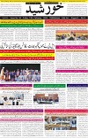 page1