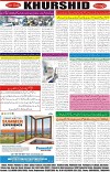page8