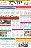 page1