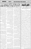 page3