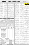 page7