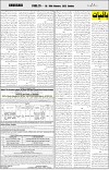 page7