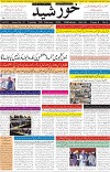 page1